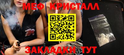 индика Краснодар
