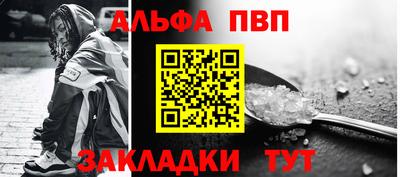индика Краснодар