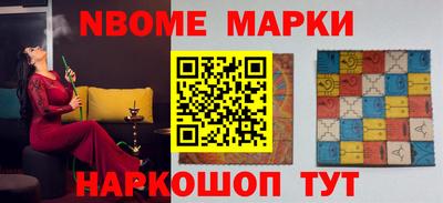 индика Краснодар