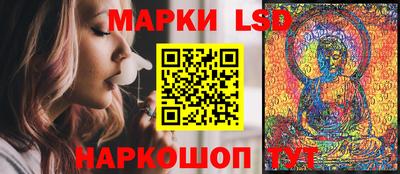 синтетический гашиш Краснокаменск