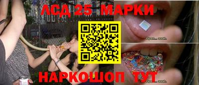 МДМА Краснознаменск