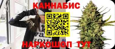 МДМА Краснознаменск
