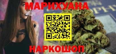 МДМА Краснознаменск