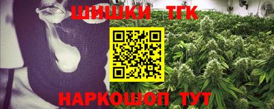 индика Краснодар
