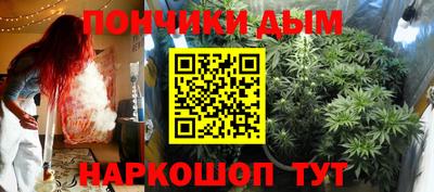 МДМА Краснознаменск