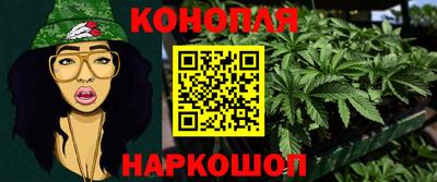 МДМА Краснознаменск