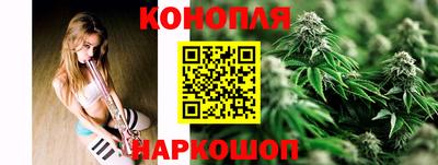 МДМА Краснознаменск