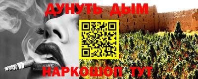 индика Краснодар