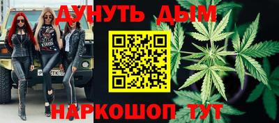 МДМА Краснознаменск