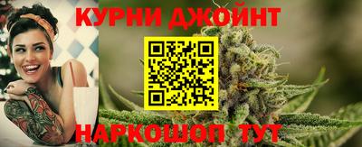 МДМА Краснознаменск