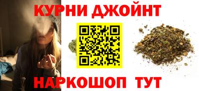 индика Краснодар