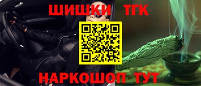 МДМА Краснознаменск