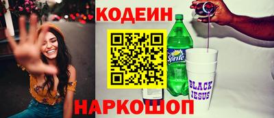 индика Краснодар