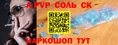 МДМА Краснознаменск