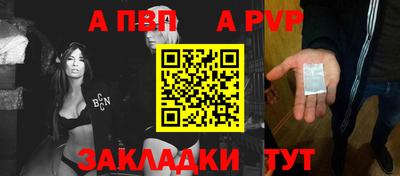 индика Краснодар