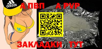 МДМА Краснознаменск