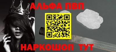 индика Краснодар