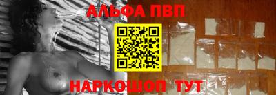 МДМА Краснознаменск
