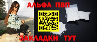 индика Краснодар
