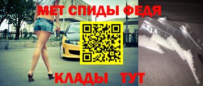 синтетический гашиш Краснокаменск