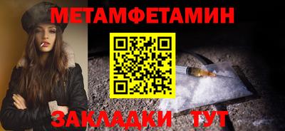 индика Краснодар