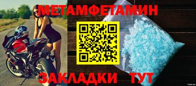 индика Краснодар