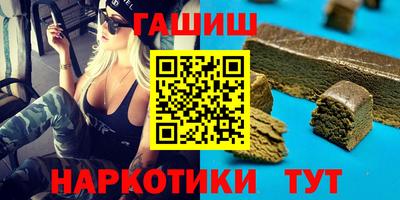 МДМА Краснознаменск