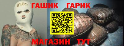 индика Краснодар
