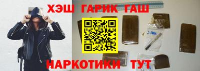 МДМА Краснознаменск