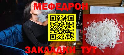 индика Краснодар