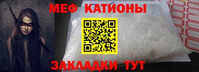 индика Краснодар