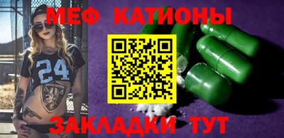 МДМА Краснознаменск