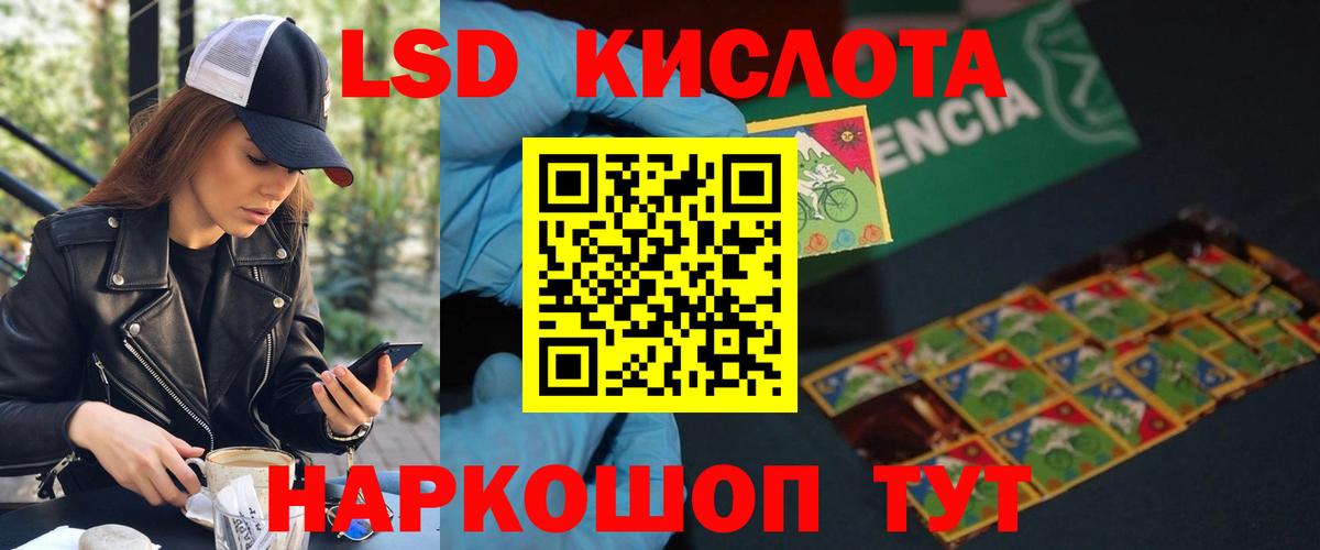 Каннабис  Экстази  Альфа ПВП СОЛЬ   Когалым  ГАШ  Меф МЯУ МЯУ кристаллы  Вход с VPN  КОКАИН 